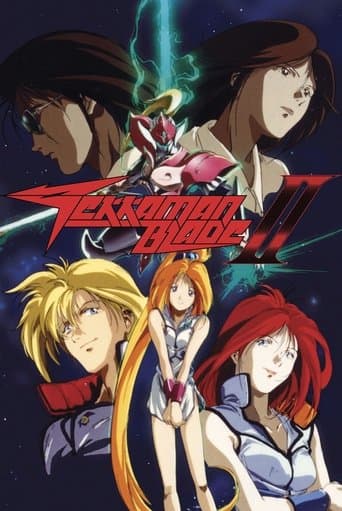 Movie poster for Tekkaman Blade II