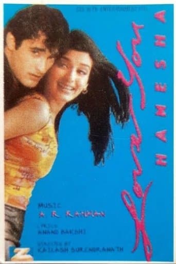 Movie poster for Love You Hamesha