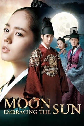 Movie poster for The Moon Embracing the Sun