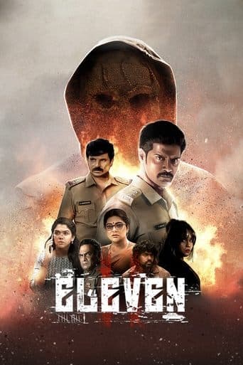 Movie poster for Eleven