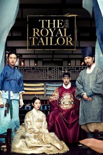 Movie poster for The Royal Tailor