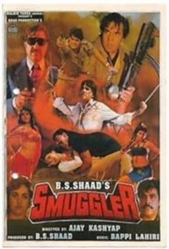 Movie poster for Smuggler