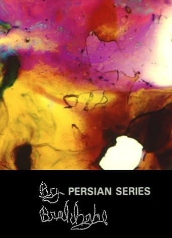 Movie poster for Persian Series