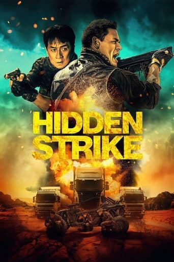 Movie poster for Hidden Strike