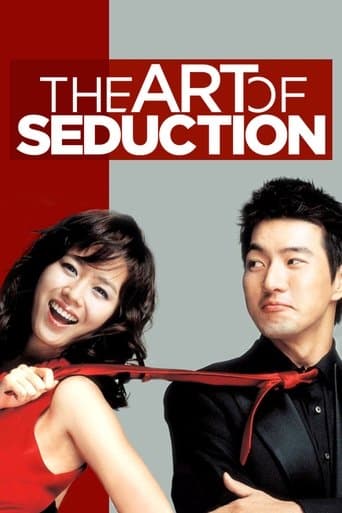 Movie poster for The Art of Seduction