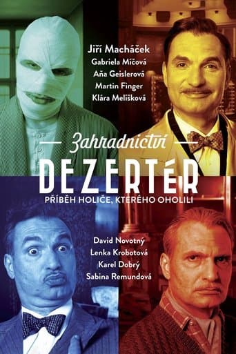 Movie poster for Zahradnictví: Dezertér
