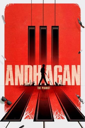 Movie poster for Andhagan