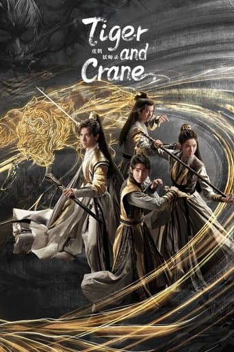 Movie poster for Tiger and Crane