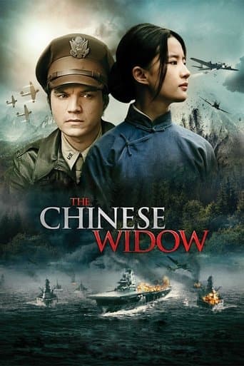 Movie poster for The Chinese Widow