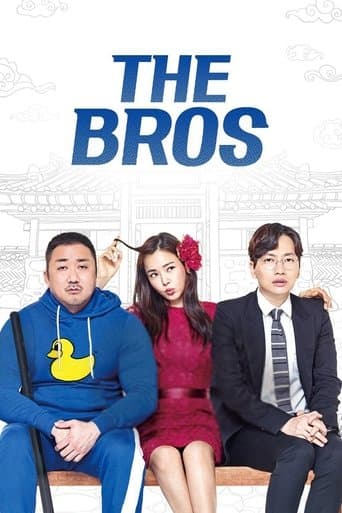 Movie poster for The Bros