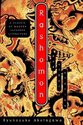 Movie poster for Play of the Week: Rashomon