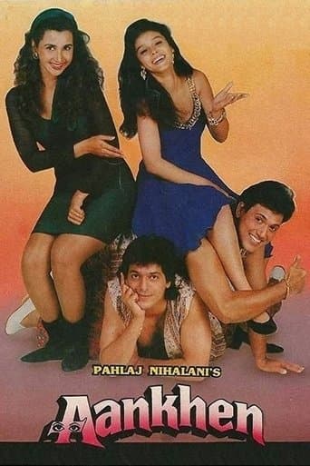 Movie poster for Aankhen