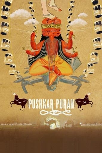 Movie poster for Pushkar Puran