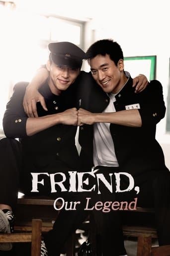 Movie poster for Friend, Our Legend