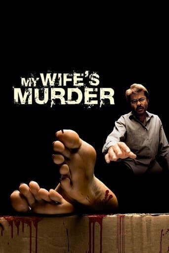 Movie poster for My Wife's Murder