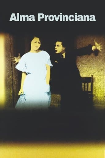 Movie poster for Provincial Soul
