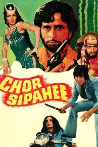 Movie poster for Chor Sipahee