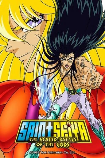Movie poster for Saint Seiya: The Heated Battle of the Gods