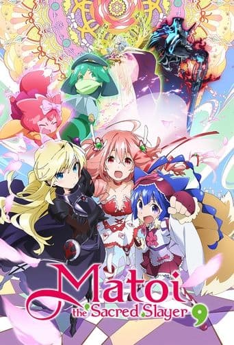 Movie poster for Matoi the Sacred Slayer