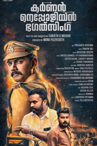 Movie poster for Karnan Napoleon Bhagat Singh
