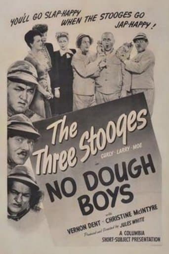Movie poster for No Dough Boys