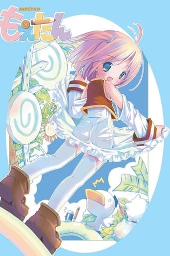 Movie poster for Moetan