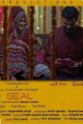 Movie poster for SEAL