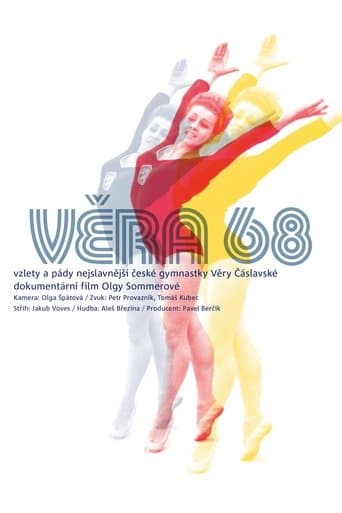 Movie poster for Věra 68