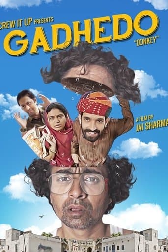 Movie poster for Donkey