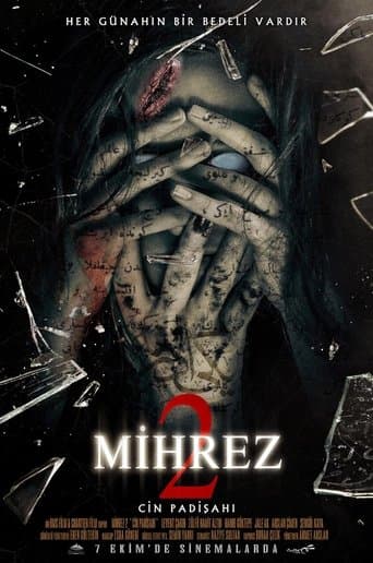 Movie poster for Mihrez 2: Cin Padişahı