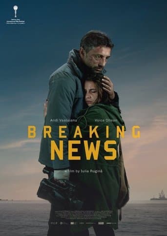 Movie poster for Breaking News