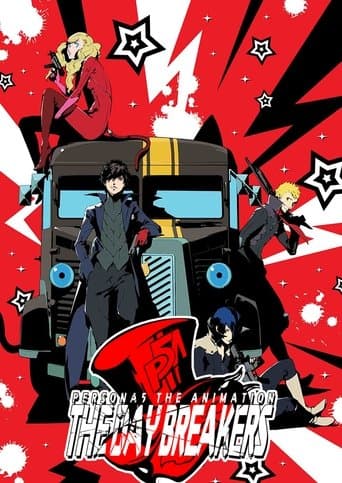 Movie poster for PERSONA5 the Animation - THE DAY BREAKERS -