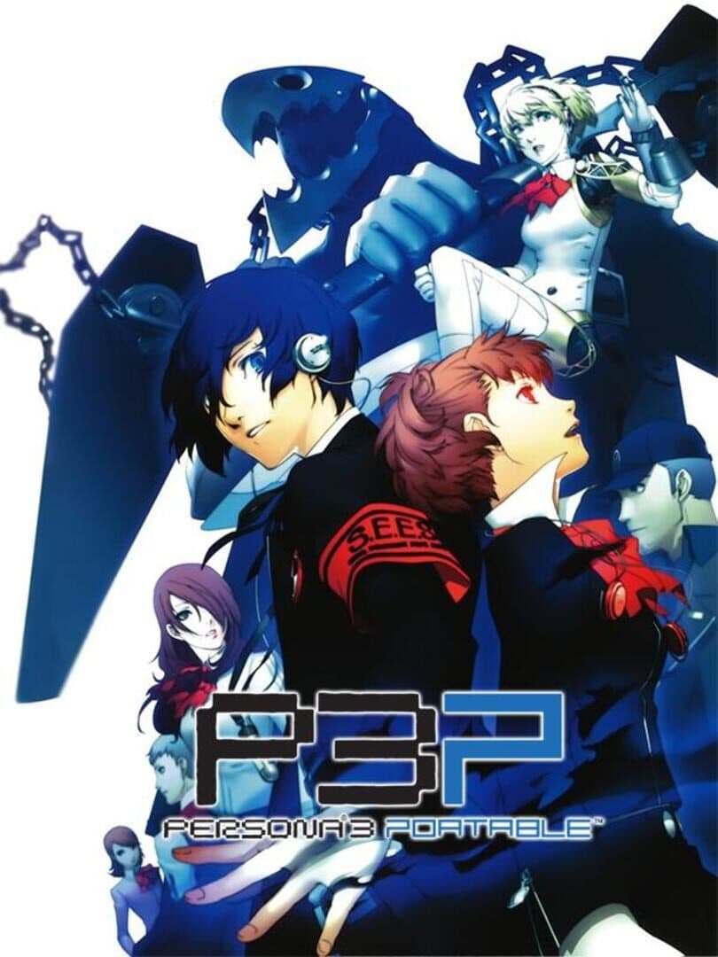 Movie poster for Persona 3 Portable