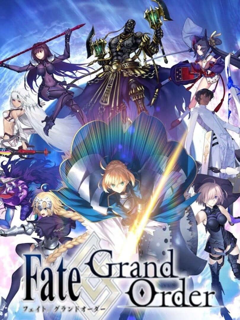 Movie poster for Fate/Grand Order