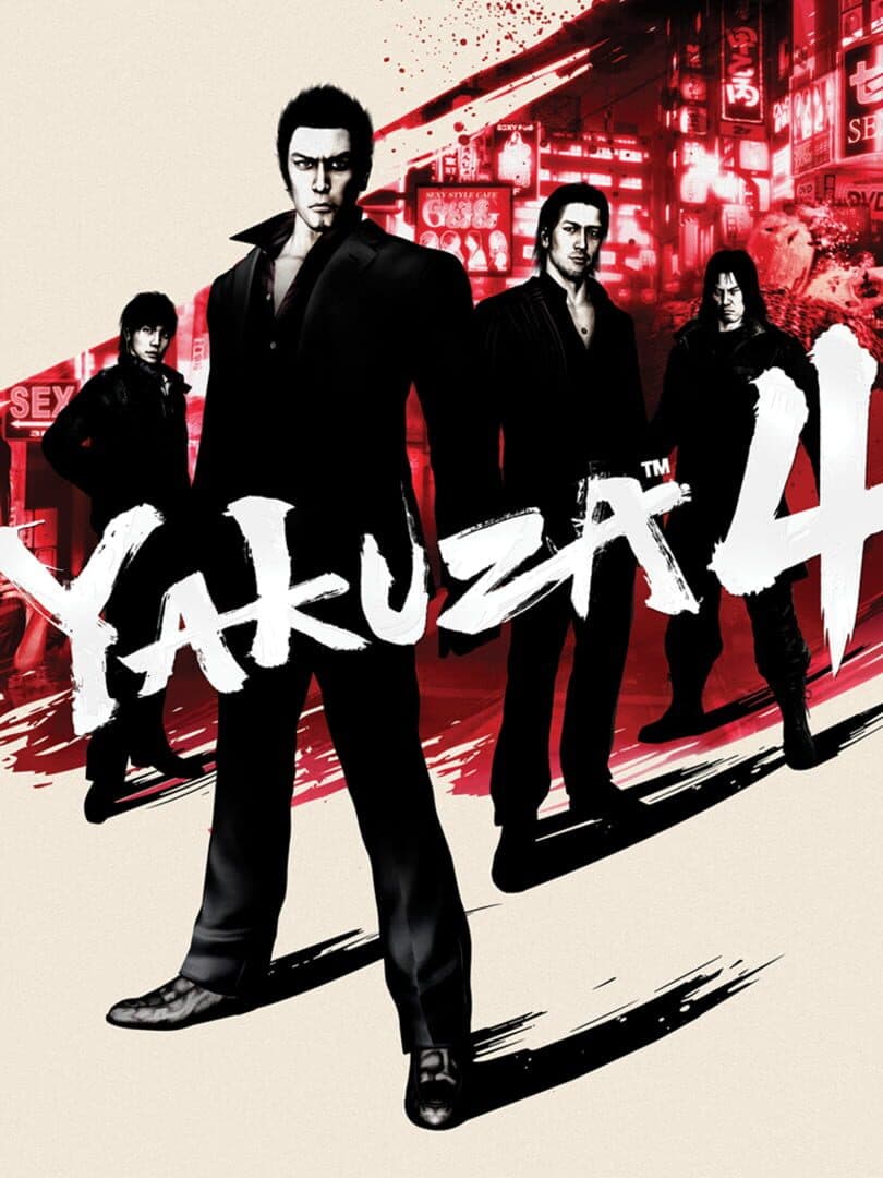 Movie poster for Yakuza 4