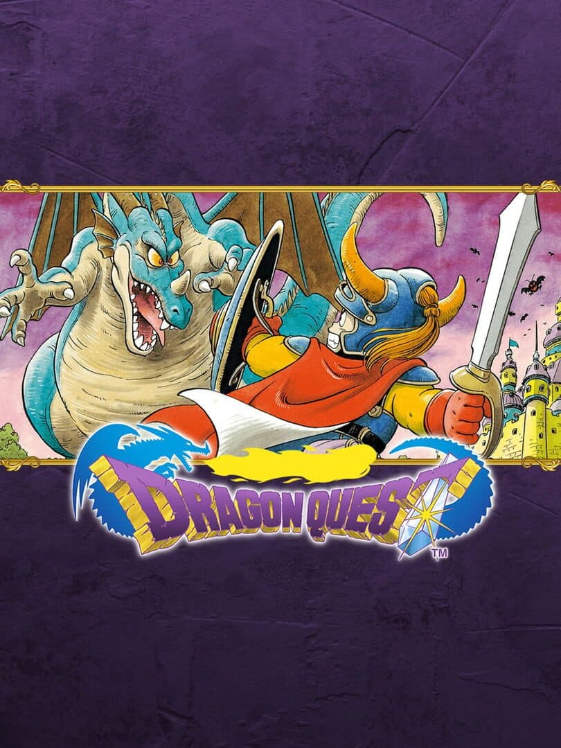 Movie poster for Dragon Quest