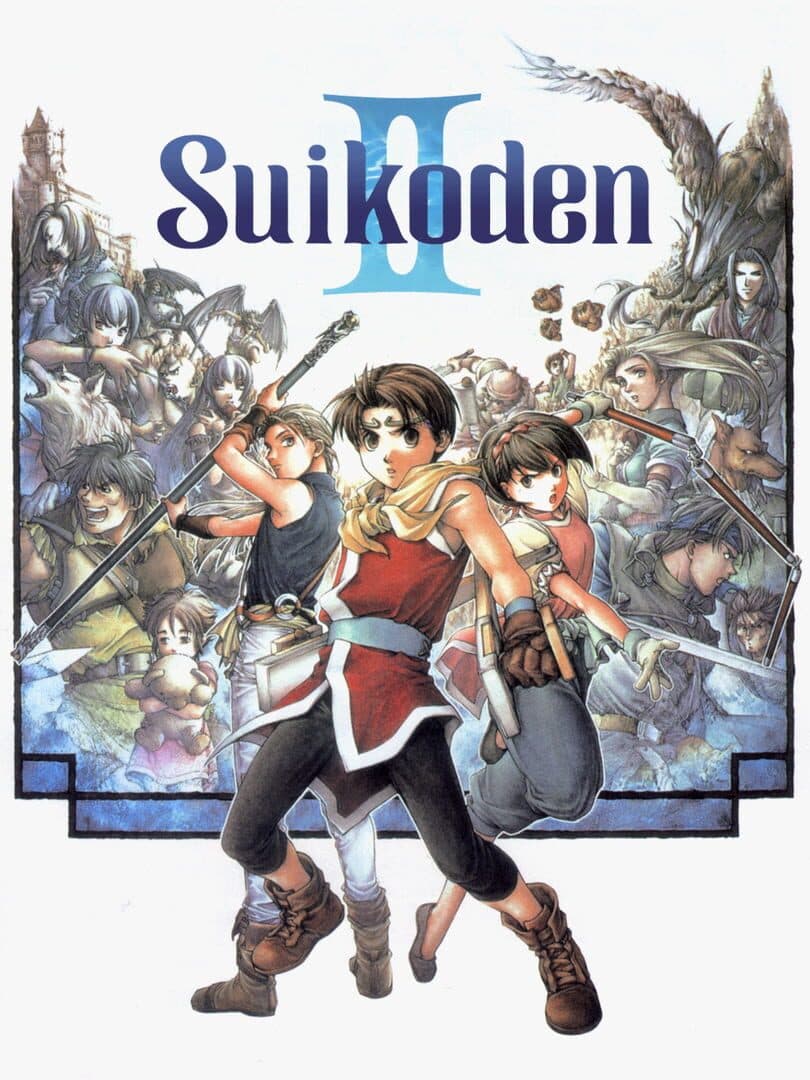 Movie poster for Suikoden II