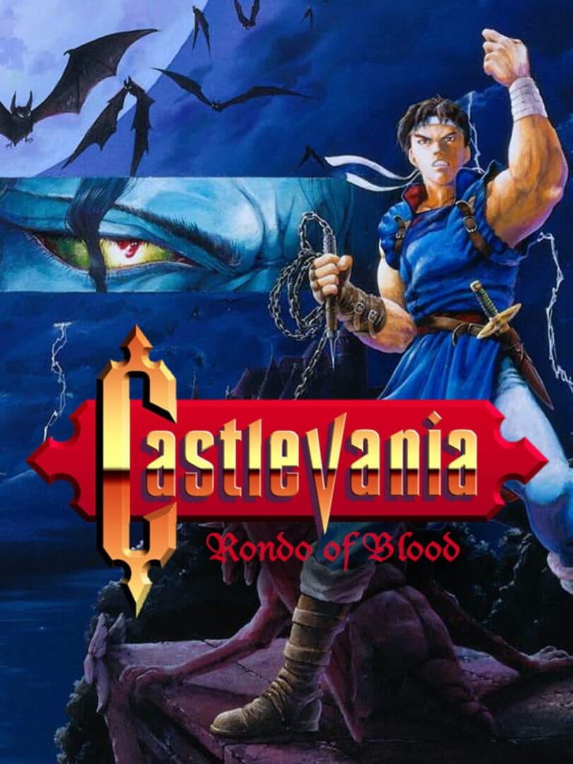 Movie poster for Castlevania: Rondo of Blood