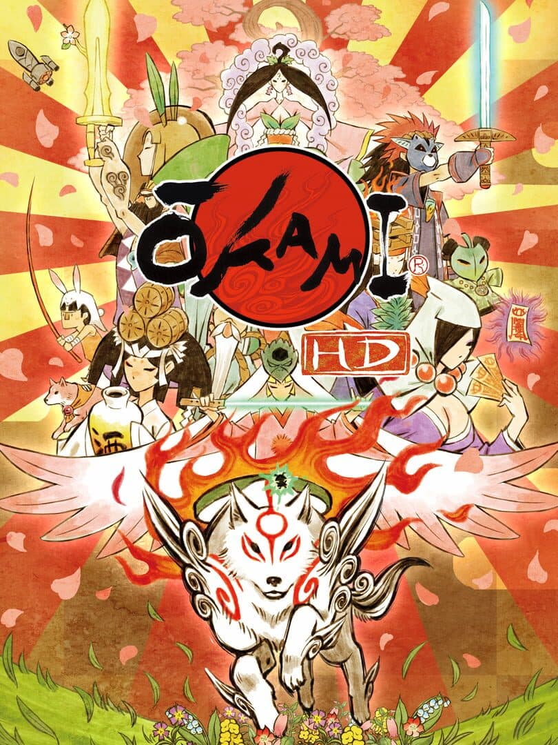 Movie poster for Ōkami HD