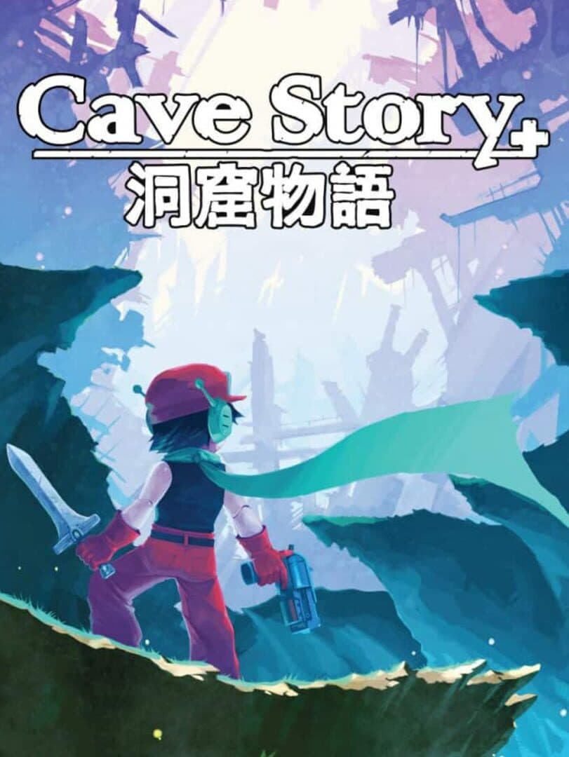 Movie poster for Cave Story+