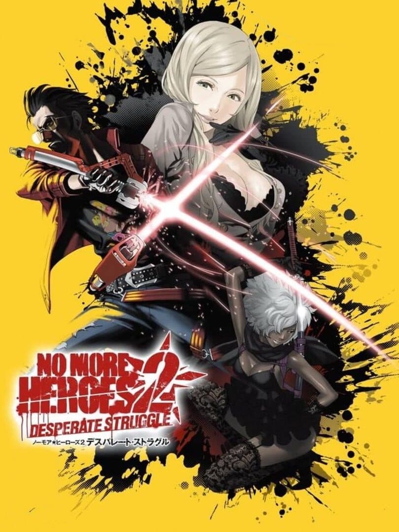 Movie poster for No More Heroes 2: Desperate Struggle
