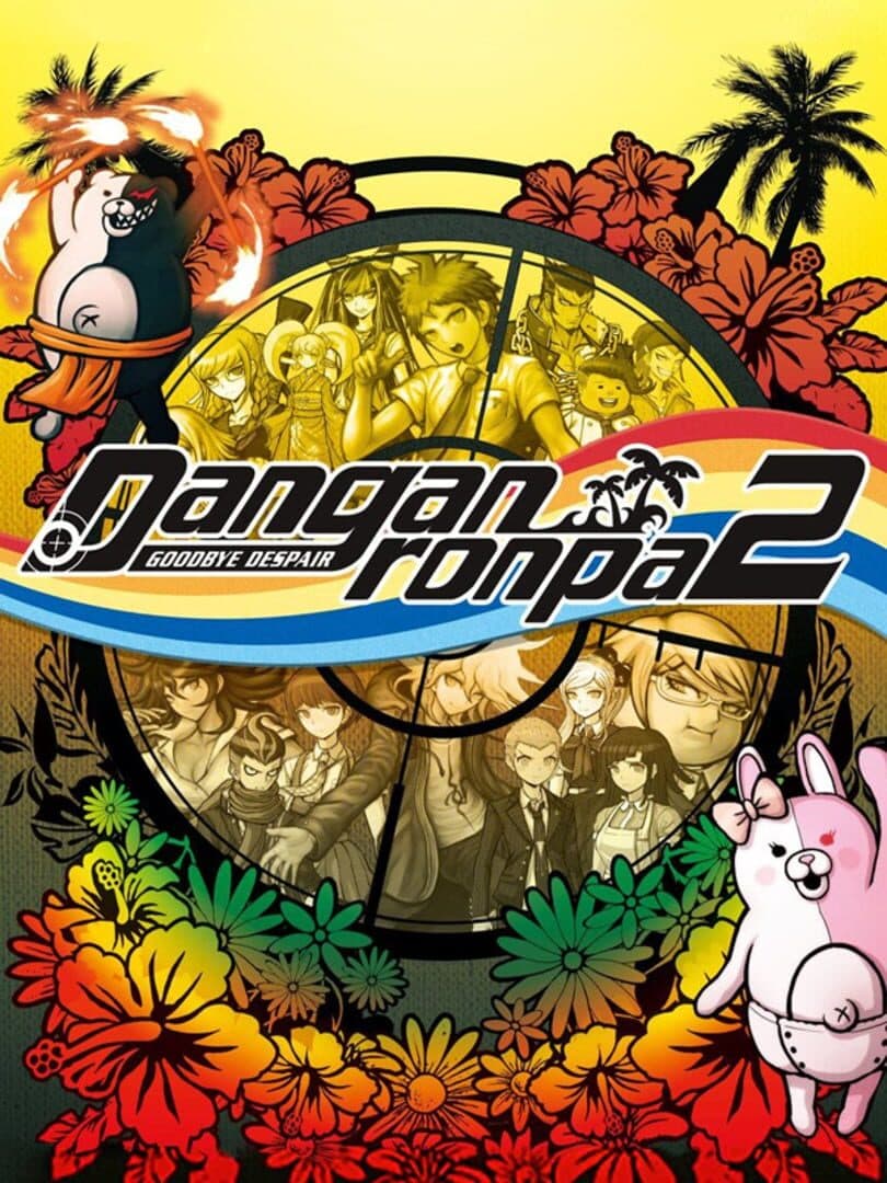 Movie poster for Danganronpa 2: Goodbye Despair