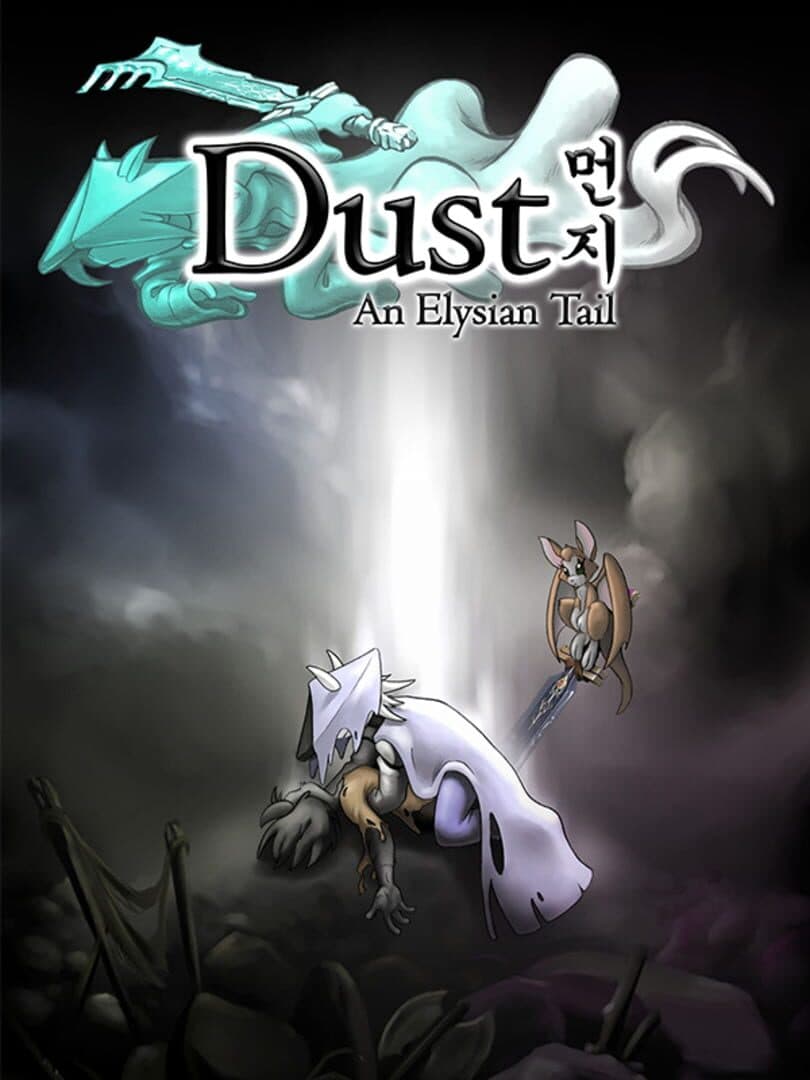 Movie poster for Dust: An Elysian Tail