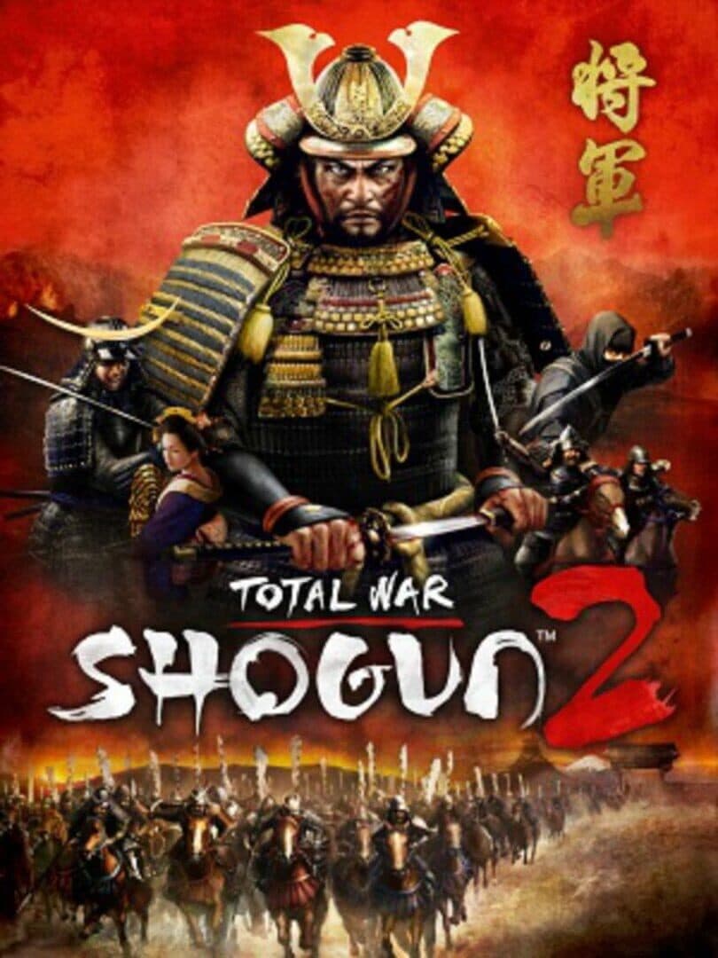 Movie poster for Total War: Shogun 2