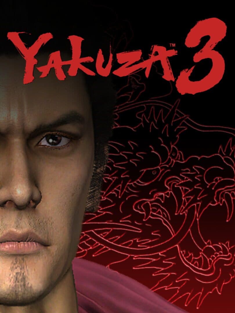 Movie poster for Yakuza 3
