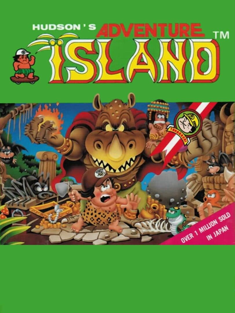 Movie poster for Hudson's Adventure Island