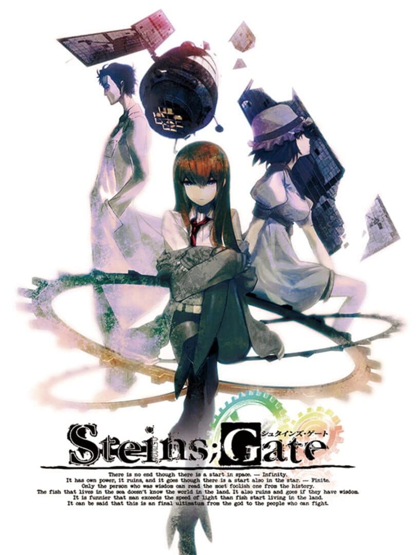 Movie poster for Steins;Gate
