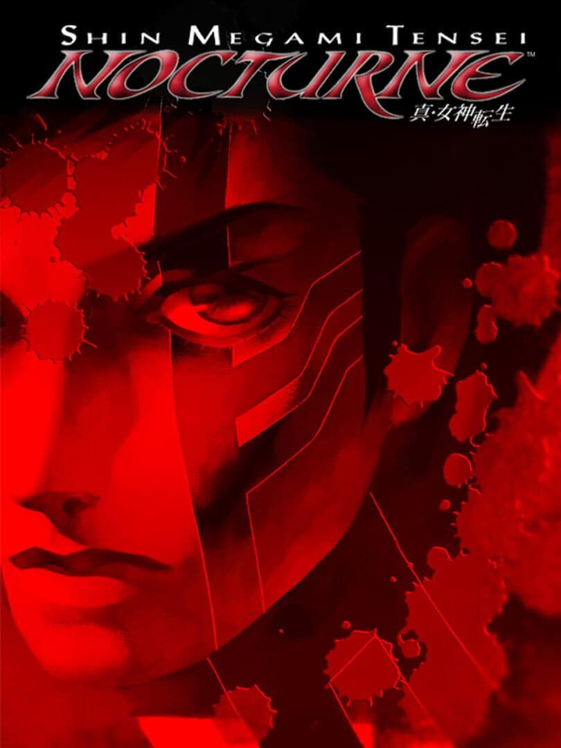Movie poster for Shin Megami Tensei: Nocturne