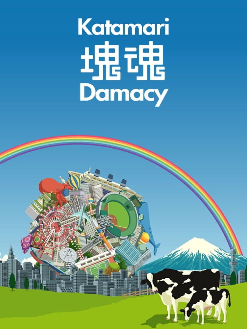 Movie poster for Katamari Damacy