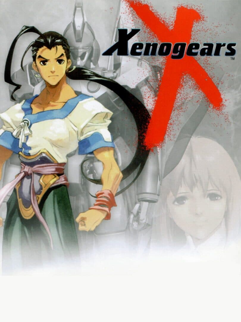 Movie poster for Xenogears